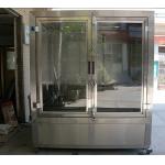 IPX3 Universal Water Mist IP Test Equipment with 304 Stainless Steel Surface