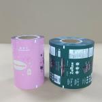 Static-Dissipative PE/PP Packaging Film for Electronics 30-200μm Custom Widths for sale