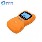 Handheld Lightweight H2S Hydrogen Sulfide Gas Detector  0 - 100ppm for sale
