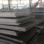Cold Rolled Carbon 8mm Mild Steel Plate Q235 ASME 1500*6000mm For Construction for sale