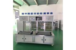 China 2000Pa Sensor Range Radiator Leak Tester For Water Leakage supplier