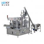 Automatic Doypack Bag Stand Up Pouch Filling Machine Paste Sauce Pouch Filling Liquid Machine Doy Pouch Packing Machine for sale