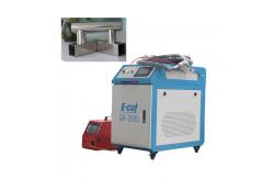 China 1080nm Handheld Laser Welding System With CE Certificate supplier