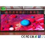 5.5VDC 9500K Indoor Full Color LED Display P2 Seamless Splicing Smd Led Display indoor full color led display for sale