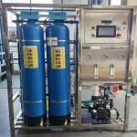 500l Large Capacity Ultrafiltration Water Treatment System For Commercial for sale