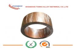 China Cw111c C70250 Copper Nickel Strip CuNi2 Resistance Wire supplier