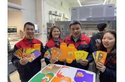 China Security Printing Ink manufacturer