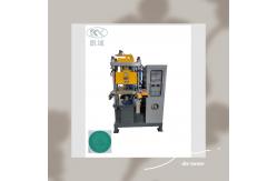 China Professional Rubber Label Making Machines for Industrial and Commercial Labeling Needs supplier