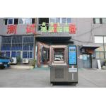 -70C - +150C Programmable Fast Thermal Temperature And Humidity Control System 64-1000L Optional