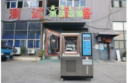 China -70C - +150C Programmable Fast Thermal Temperature And Humidity Control System 64-1000L Optional supplier