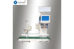 China OEM Quantitative Packing Machine For Powder Granules Filling Weighing Sealing supplier