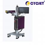 Smart Fly Laser Marking Machine Fiber Laser 110*110mm Print Height 120W for sale
