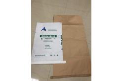 China Customized Sewn Open Mouth Multiwall Paper Bags for High-Performance Needs supplier