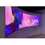 800nits Front Maintenance LED Screen Curved LED Panels For Conference