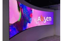China 800nits Front Maintenance LED Screen Curved LED Panels For Conference supplier