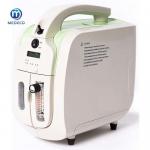 Portable 5LPM Mini Oxygen Concentrator For Home for sale
