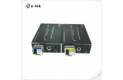 China 10.3Gbps HDMI Over Fiber Optic Extender 80km EMI Resistant With External Audio supplier