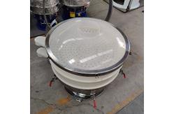 China Plastic Vertical Vibration Sieve Machine For Separation Screening supplier