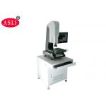 2D CNC Software Video Measuring System With RS-232 Interface for sale