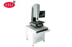 China 2D CNC Software Video Measuring System With RS-232 Interface supplier