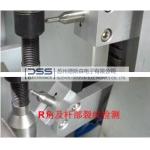 Bolt Defects Automated Inspection Equipment | ET Eddy Current Flaw Detector FET-9HS