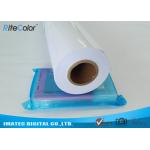 Whiteness Cast Coated Paper 5760 DPI , Glossy Photographic Paper for Dye Inks for sale