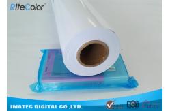 China Whiteness Cast Coated Paper 5760 DPI , Glossy Photographic Paper for Dye Inks supplier