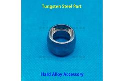 China Custom Tungsten Steel Parts For High Precision Automation Industries supplier