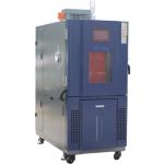 Water - Cooled 150L Climatic Test Chamber / Constant Temperature Test Chamber for sale