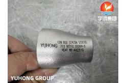 China Stainless Steel Pipe Fitting JIS B2312 SUS304 Concentric Reducer supplier