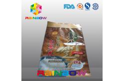 China 2kgs / 5kgs Rice Bag Plastic Pouches Packaging / Three Side Seal Pouch With Handle supplier