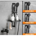 All Copper Brush ODM 0.8MPA Simple Shower Set