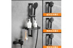 China All Copper Brush ODM 0.8MPA Simple Shower Set supplier