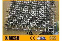 China Space 25mm*25mm Crimped Wire Mesh 1.5x2m Gravel Screen Mesh supplier