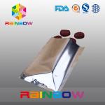Customized Size No Printing Three Side Sealed Aluminum Foil Pouch Food Packaging for sale