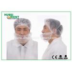 Disposable 10gsm Single Elastic Nonwoven Beard Cover for sale