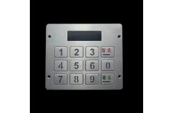 China Metal Backlit Numeric Keypad With Display Dustproof For Fuel Dispenser supplier