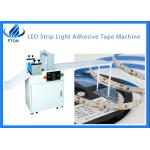 Width Adjustable LED Automatic Double Sided Tape Application Machine CCC for sale