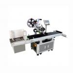 Packaging Bag Assembly Line Labeling Machine with High Capacity and Cutting-edge Design for sale
