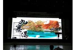 China 6mm High Brightness SMD LED Screen Led Video Wall Panels High Refresh Rate supplier
