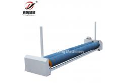 China Multifunctional Fabric Rolling Machine For Rolling Finished Textile supplier