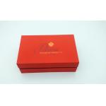 Fashion Stylish Printed Rigid Gift Boxes With Lids For Macaroon Candy Packaging for sale