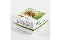 China Customized Personalized Design Burger Box Biodegradable Cardboard Paper supplier