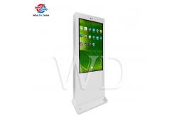 China 49 Outdoor LCD Digital Signage Full White Readable In Direct Sunlight supplier