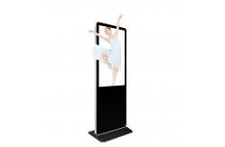 China OEM ODM Floor Standing Digital Signage 55 Inch Advertising Kiosk supplier