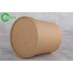 Custom Printed 16 Oz Coffee Cups With Lids Leakproof Double PE Coating for sale