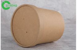 China Custom Printed 16 Oz Coffee Cups With Lids Leakproof Double PE Coating supplier