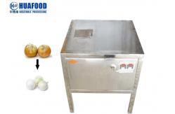 China Home Use Automatic Onion Peeling Machine 100w Onion Skin Peeler Removing Machine supplier