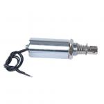 50% Duty Cycle Quick Closing Push Pull Tubular Solenoid