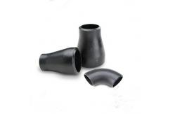 China Seamless Pipe Fittings Con And Ecc  Carbon Steel Reducer With Round Head supplier
